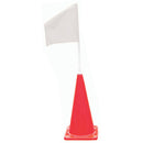 57" Deluxe Flag Cones