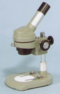 ST-200 All Purpose Microscope