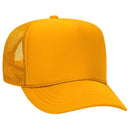 Safety Patrol Cap